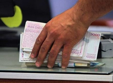 سقف حقوق بازنشستگی کارگران و کارمندان مشخص شد