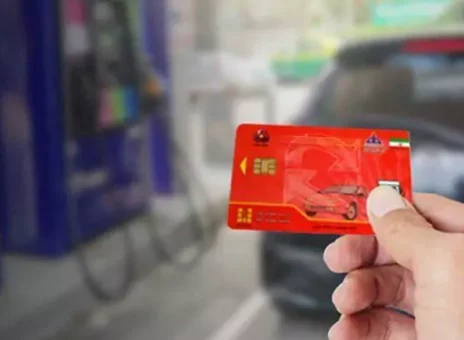 جزئیات و مراحل درخواست کارت سوخت المثنی