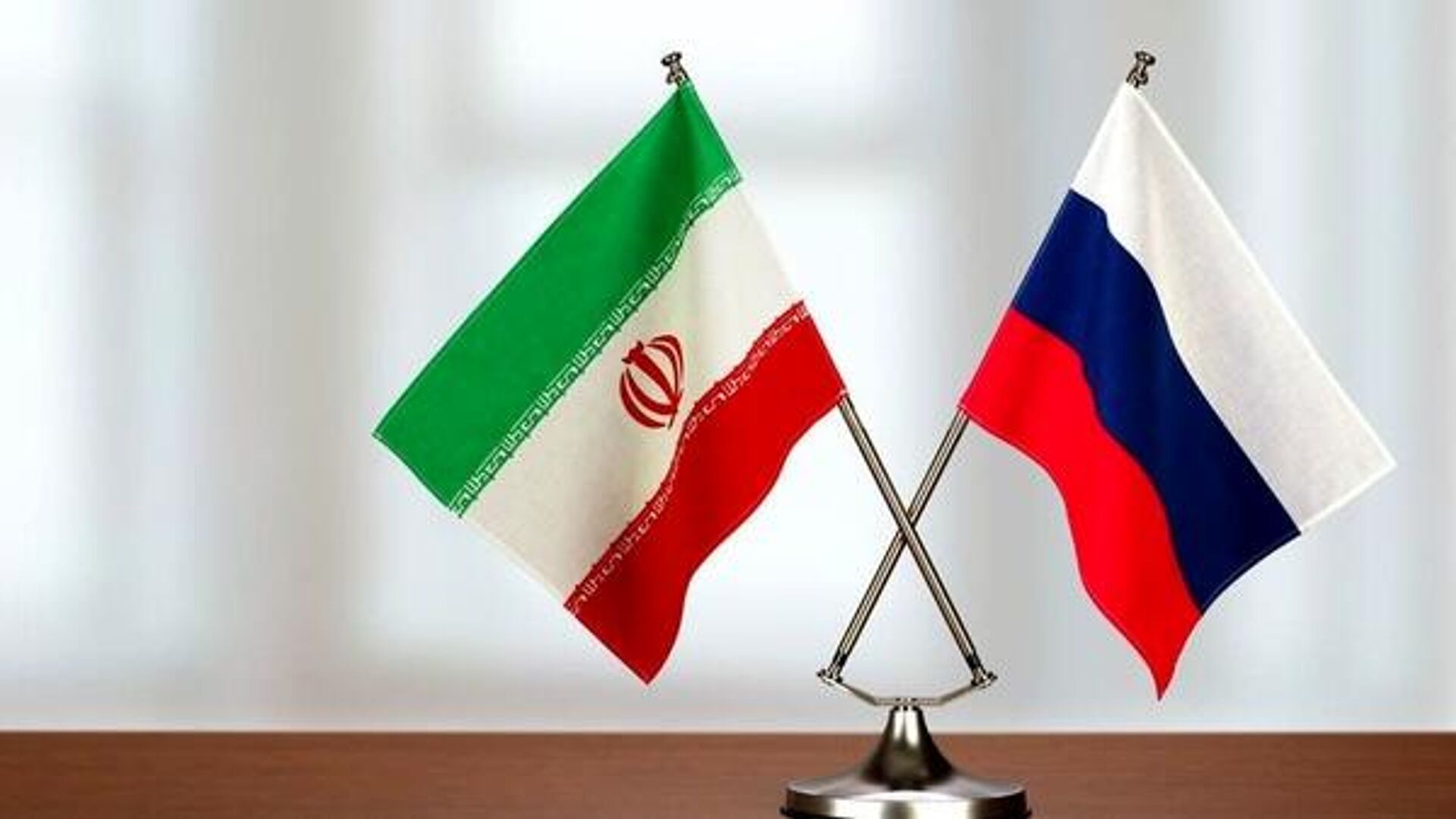 همکاری ایران در حوزه امنیت اطلاعات با روسیه چه تاثیری بر مردم و کسب‌وکار‌ها دارد؟