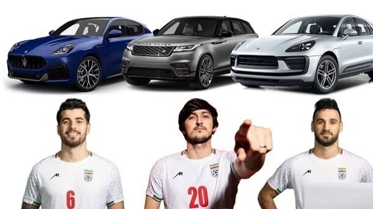 فشار افکار عمومی مصوبه خودرو‌های لاکچری فوتبالیست‌ها را باطل کرد