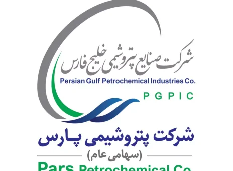 نگاهی ویژه به زنان در پتروشیمی پارس