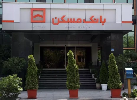افزایش تسهیلات طرح تابش بانک مسکن به مشتریان تا سقف دو میلیارد ریال