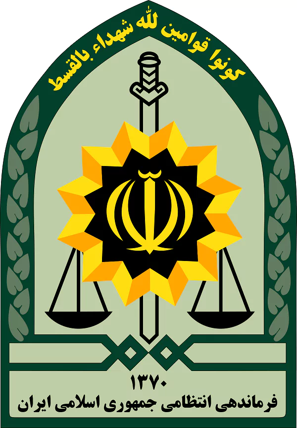 سوال عجیبی که وقت اعتراض به پیامک کشف حجاب از شما می‌پرسند+ عکس
