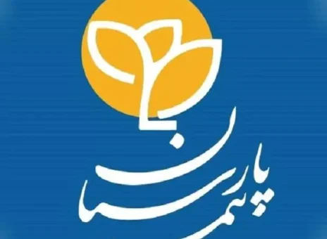 ورزشکاران الگوی بیمه ای می شوند