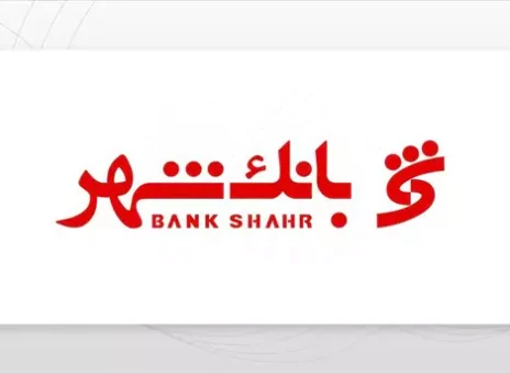 shahr-bank