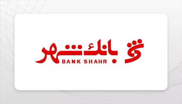 shahr-bank