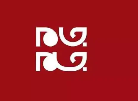 عکسی از صفحه اول روزنامه صداوسیما که توجه برانگیز شد