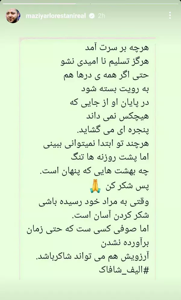 10 659cf3c691fac