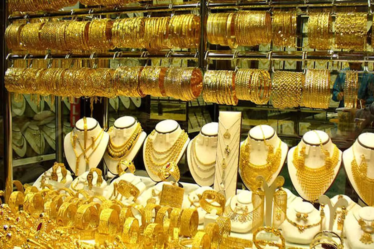 خانه شیشه‌ای طلا‌فروشان