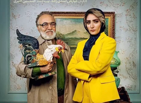 رقص ریز و جالب چند بازیگر در سریال معروف
