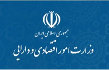گوشه ای از تصویر دقیق عملکرد اقتصادی دولت قبل برای استحضار آقای روحانی!