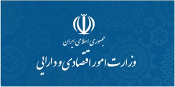 گوشه ای از تصویر دقیق عملکرد اقتصادی دولت قبل برای استحضار آقای روحانی!
