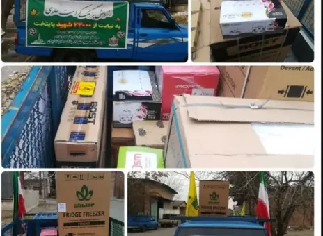 مشارکت بسیج بانک صادرات ایران در رزمایش «کرامت علوی»