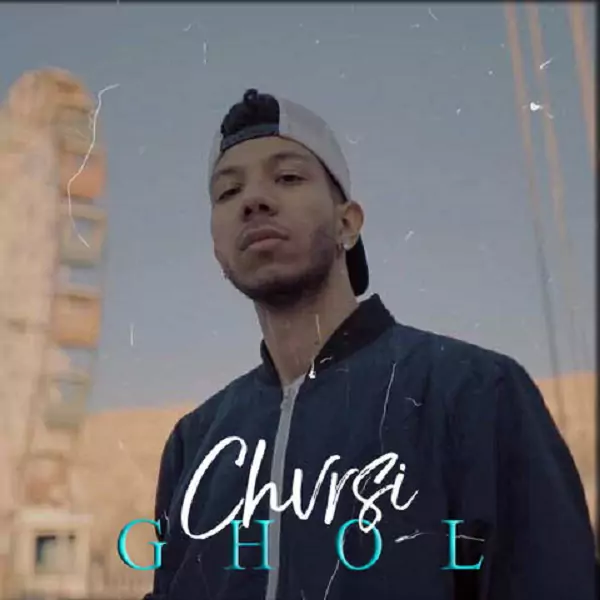 خواننده موزیک ها رپ ازدواج کرد+ ویدیو