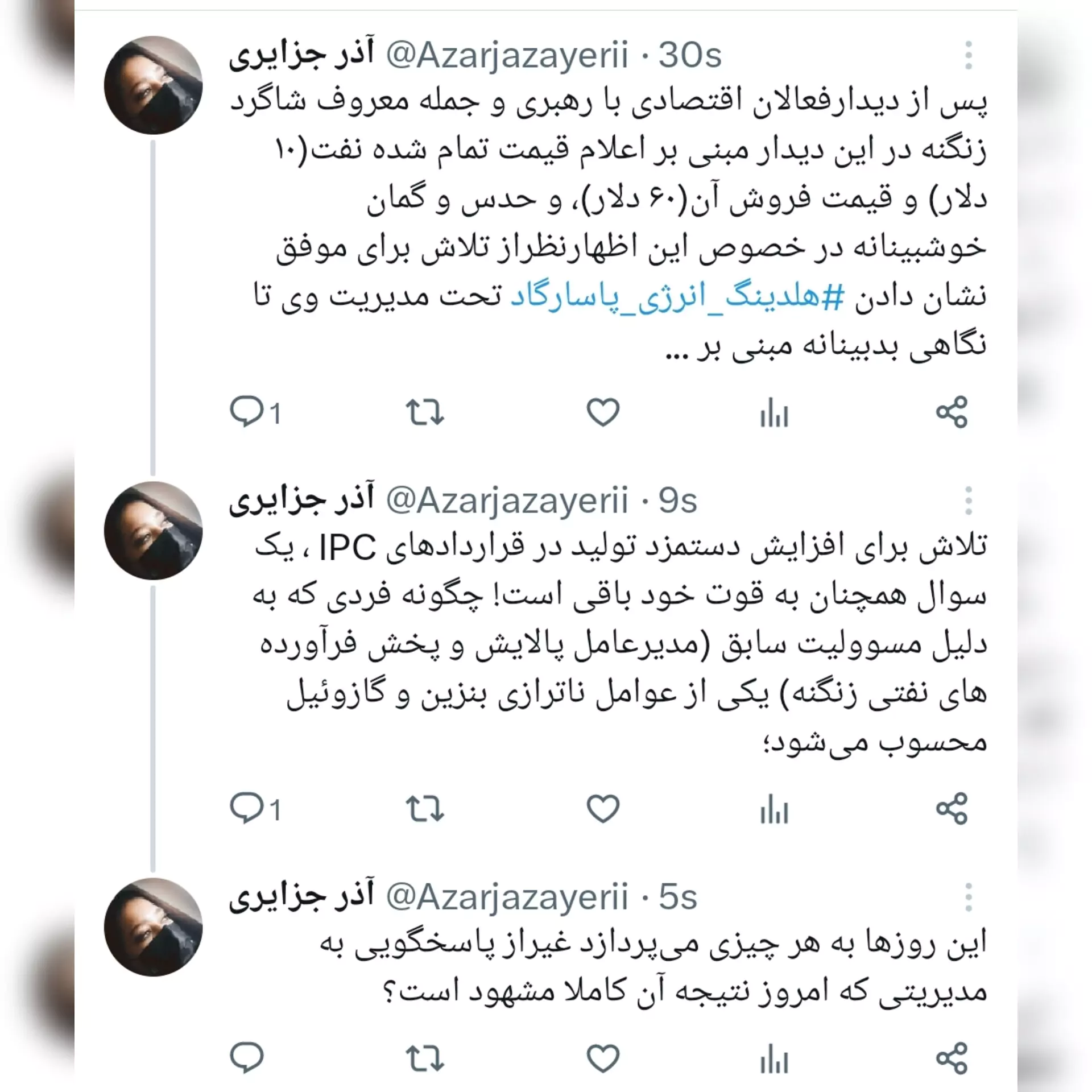 25244 65d453e9a14ea