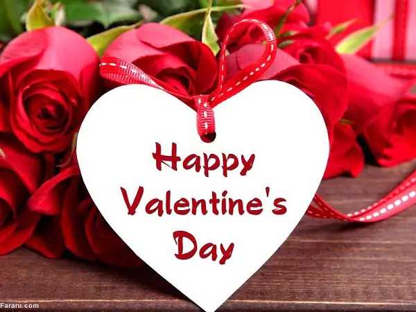 پک ولنتیاین که زیر ۵۰ تومان قیمت دارد!+ عکس