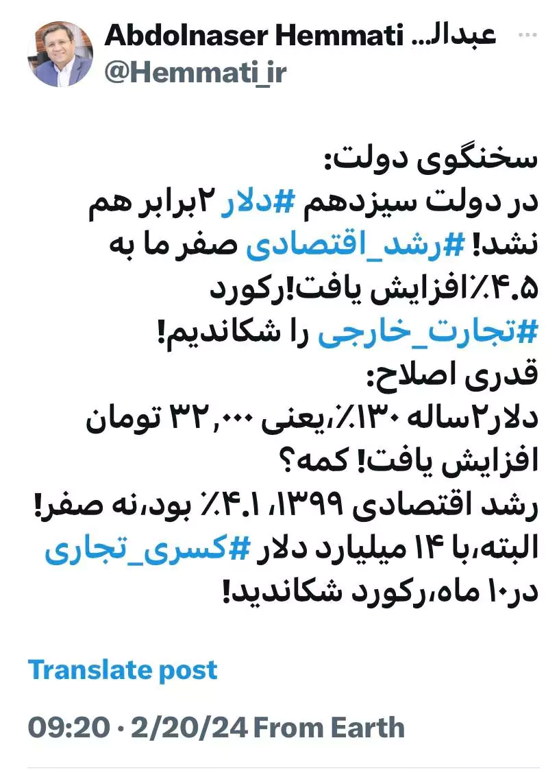 5993566 65d460074ef3a