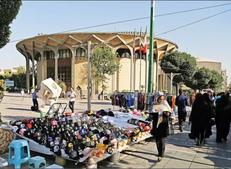 دستفروش
