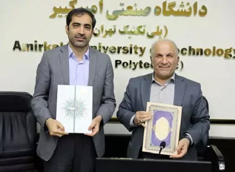 بورس تحصیلی دانشجویان نخبه توسط بانک صادرات ایران