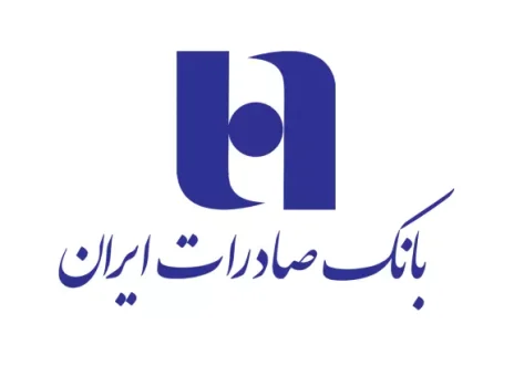 افق ۱۴۰۵ بانک صادرات بیش از همه در دسترس سهامداران/ مهمترین اقدامات مدیریتی در جهت توسعه بازار