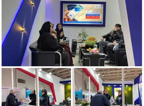 حضور فعال شرکت بیمه سامان در هفدهمین نمایشگاه گردشگری تهران