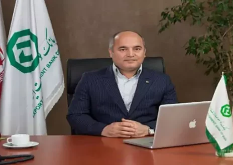 لزوم بازبینی مقررات بالادستی بانکی برای تسهیل در تامین مالی
