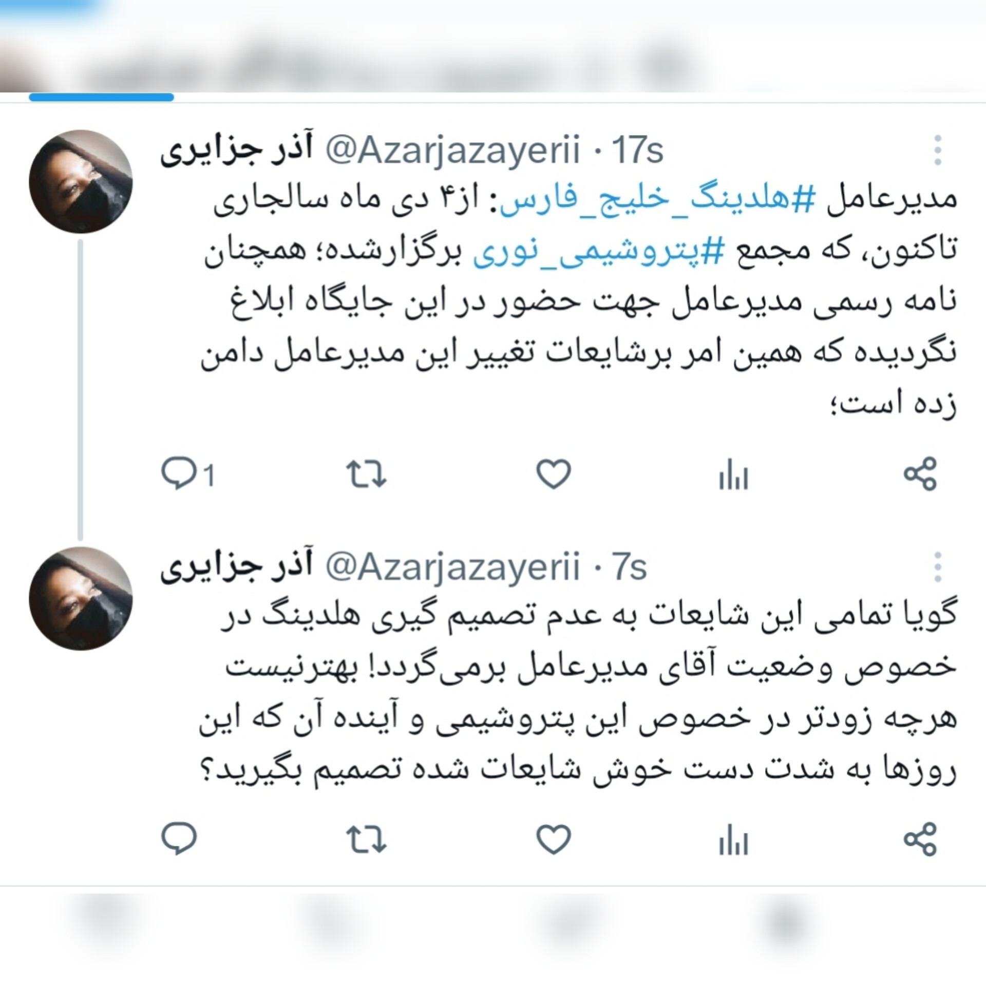 خخخ