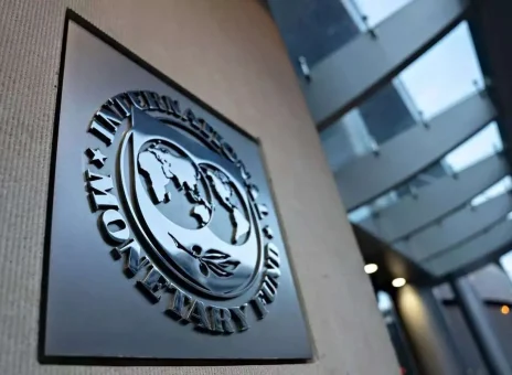 هشدار صندوق بین المللی پول نسبت به کاهش نرخ بهره