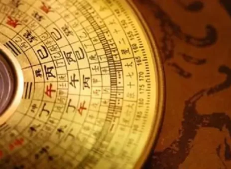 فال روزانه پنجشنبه 9 فروردین ۱۴۰۳