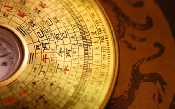 فال روزانه پنجشنبه 9 فروردین ۱۴۰۳