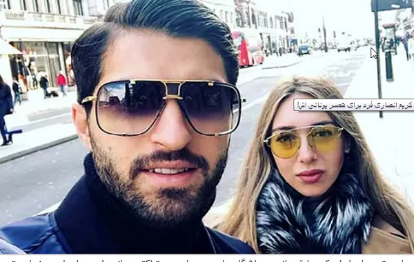 جشن تولد ساده و صمیمانه کریم انصاری فرد برای همسر یونانی اش