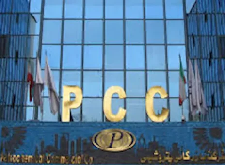 شرکت بازرگانی پتروشیمی به کدام سمت می‌رود؟