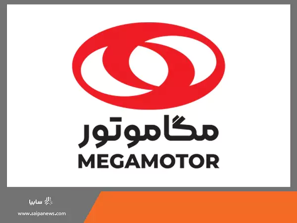 رکورد تولید موتور در شرکت مگاموتور شکسته شد