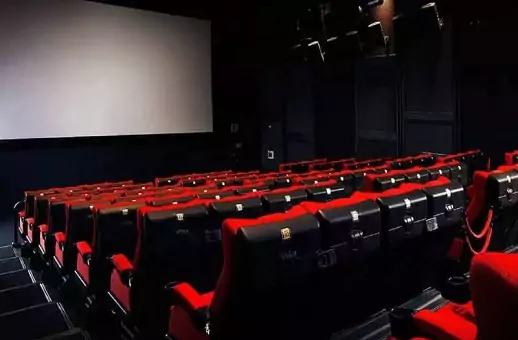 سینما