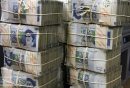 پول - اقتصاد - بدهی - ارزش پول ملی ایران