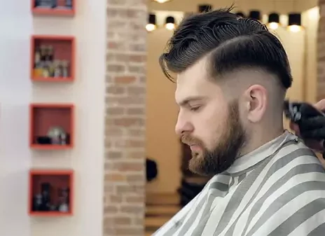 تعرفه عجیب پیرایش مردان!+ عکس