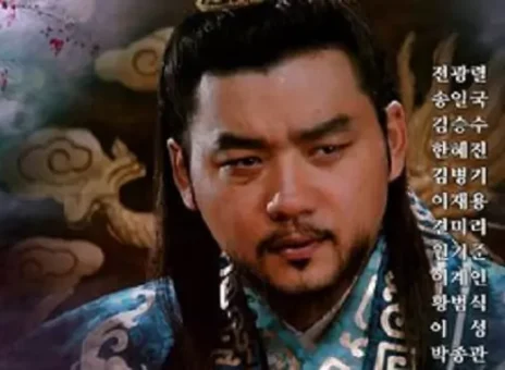 چهره تسو در ۵۲ سالگی+ عکس