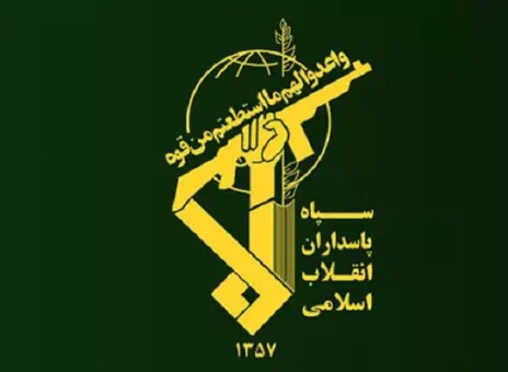 پرچم سپاه به رنگ قرمز در آمد/ انتقام گیری نزدیک است؟+ عکس