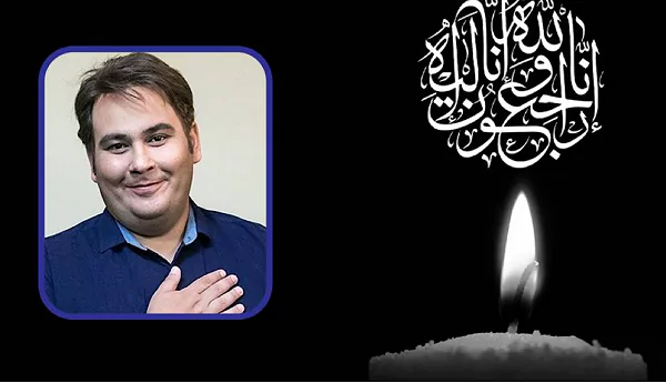 عکس کودکی زنده یاد رضا داوودنژاد در آغوش «فریماه فرجامی»