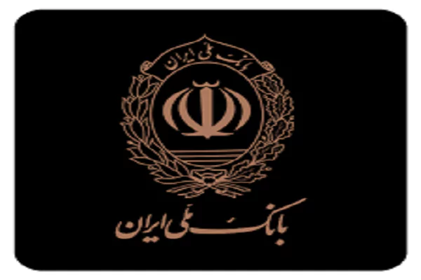 مدیرعامل بانک ملی ایران با آیات عظام و مراجع تقلید دیدار و گفت و گو کرد