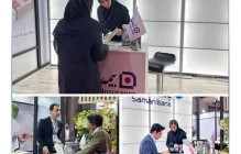 بیمه سامان برای معرفی محصولات خود به نمایشگاه بین‌المللی ایران بیوتی رفت