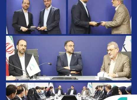 برگزاری تکریم و معارفه مدیرعامل بیمه سینا