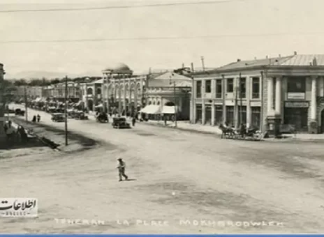 عکس هایی زیبا و ناب از تهران قدیم /صد سال پیش شمال تهران