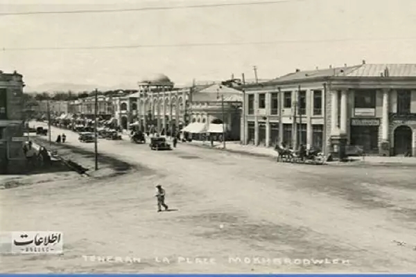 عکس هایی زیبا و ناب از تهران قدیم /صد سال پیش شمال تهران
