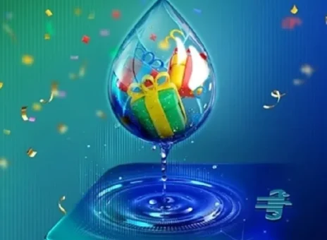 تمدید «جشنواره باران» بانک کشاورزی