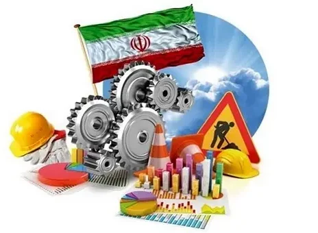 اقتصاد، مهمترین چالش دولت چهاردهم