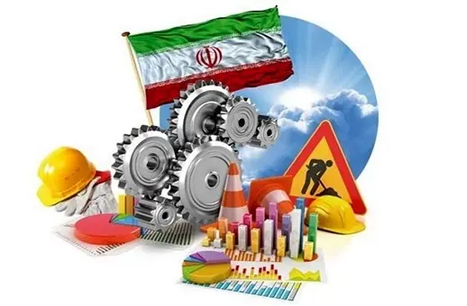 اقتصاد، مهمترین چالش دولت چهاردهم
