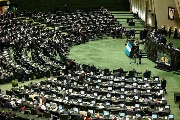 رئیسی
