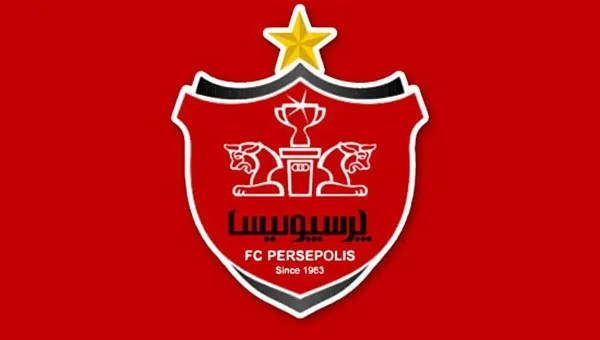 پرسپولیس