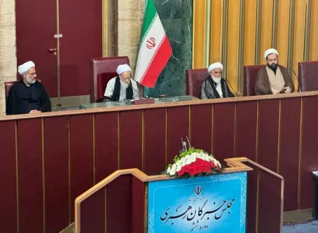 رئیس جمهور